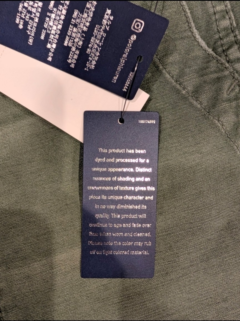 Polo Ralph Lauren Cotton Ricky Pant - Picture 5 of 6